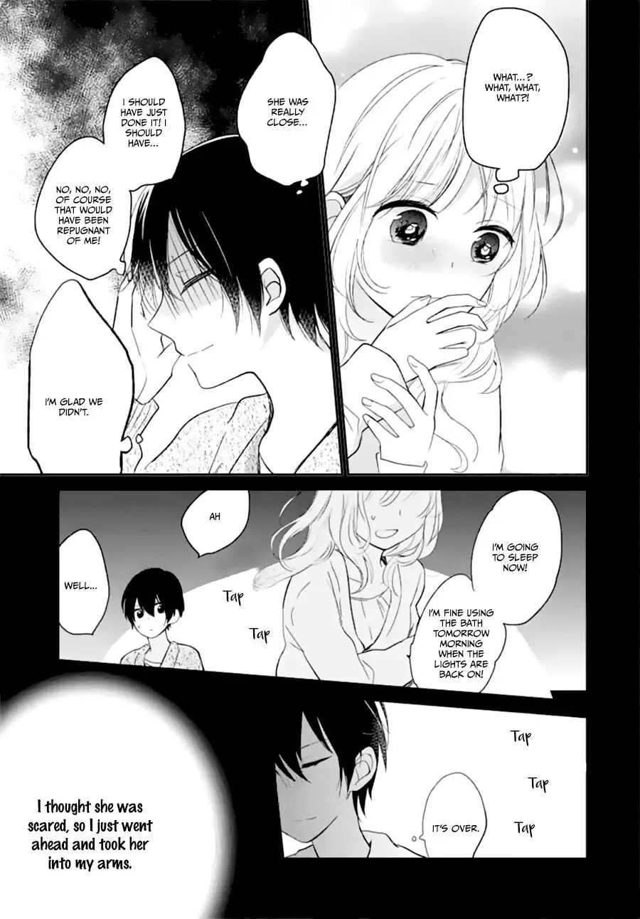 Maybe I don't love you