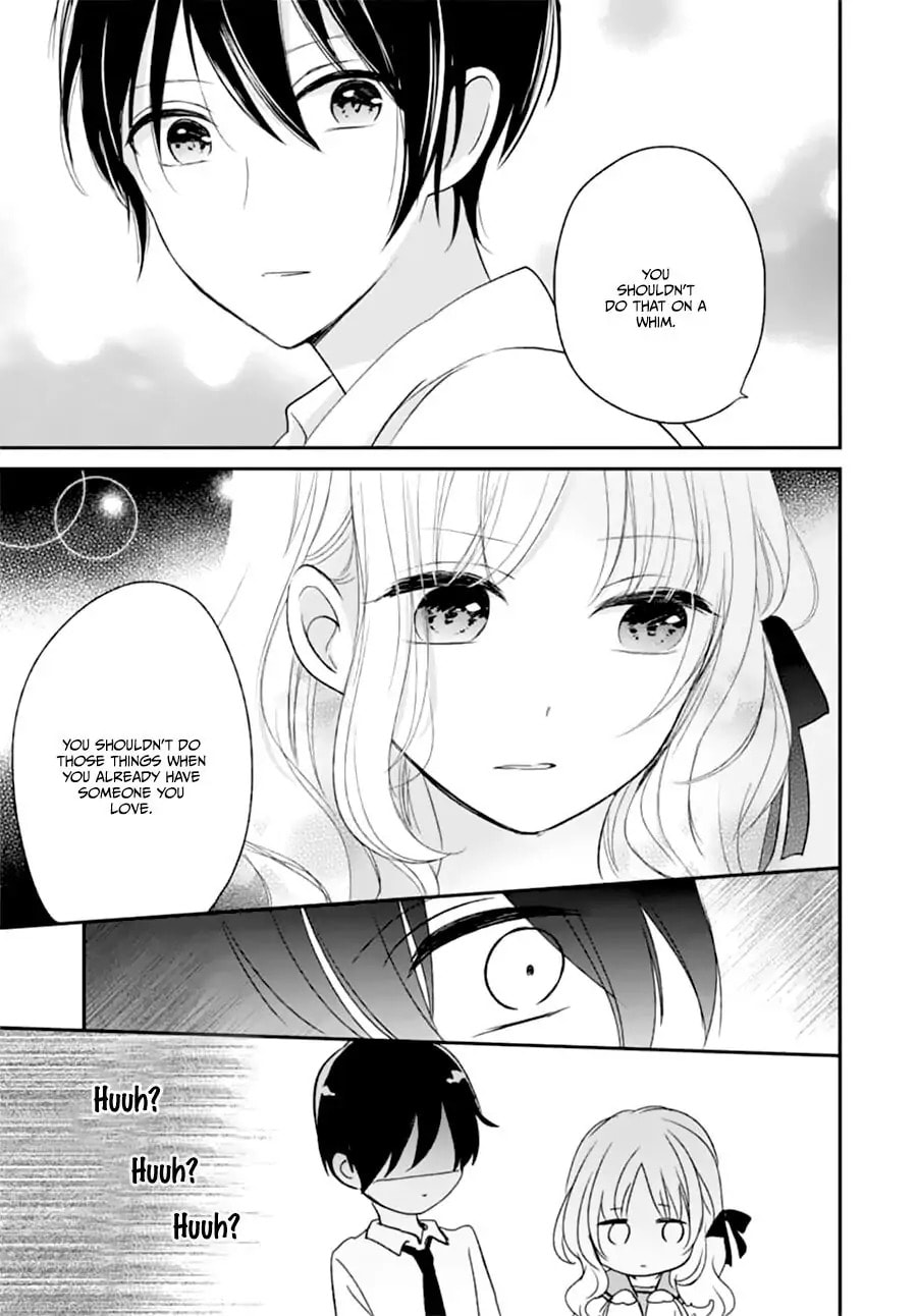 Maybe I don't love you