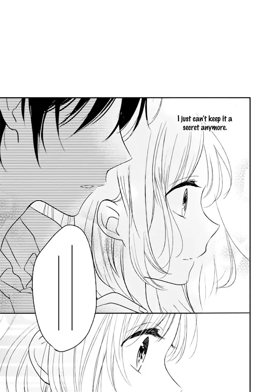 Maybe I don't love you