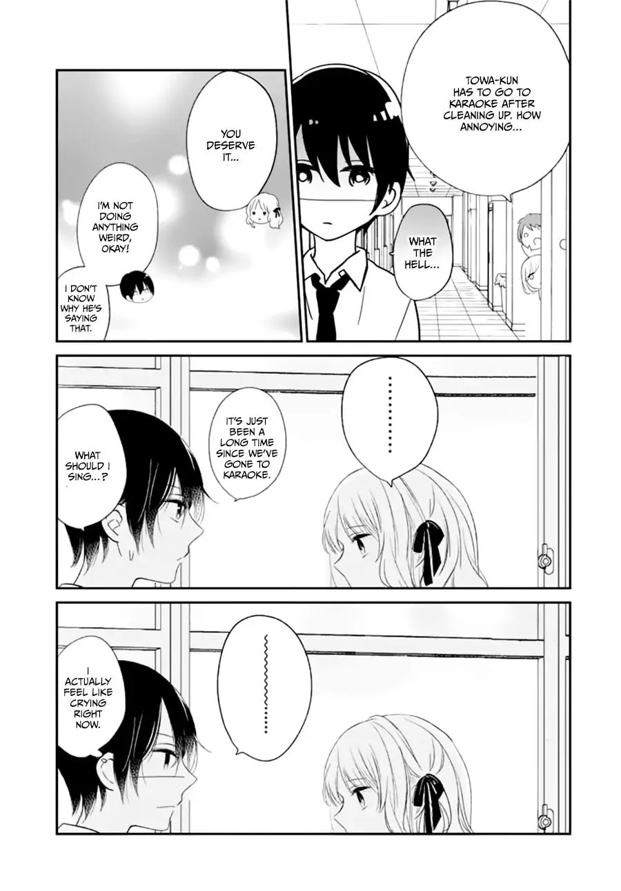 Maybe I don't love you