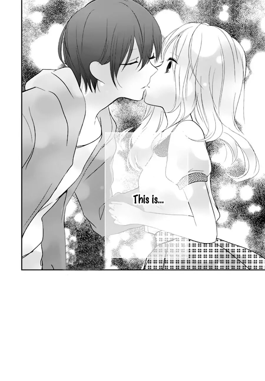 Maybe I don't love you