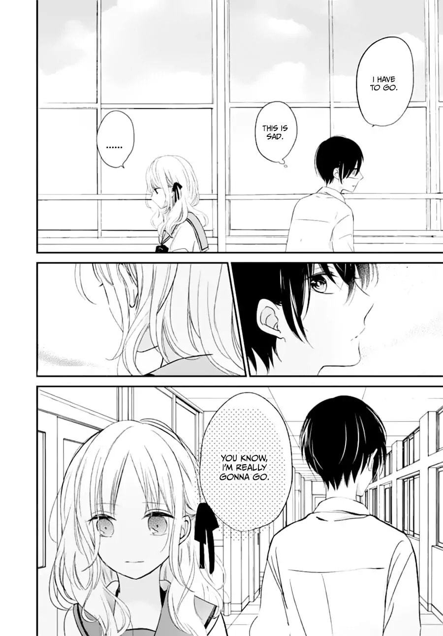 Maybe I don't love you