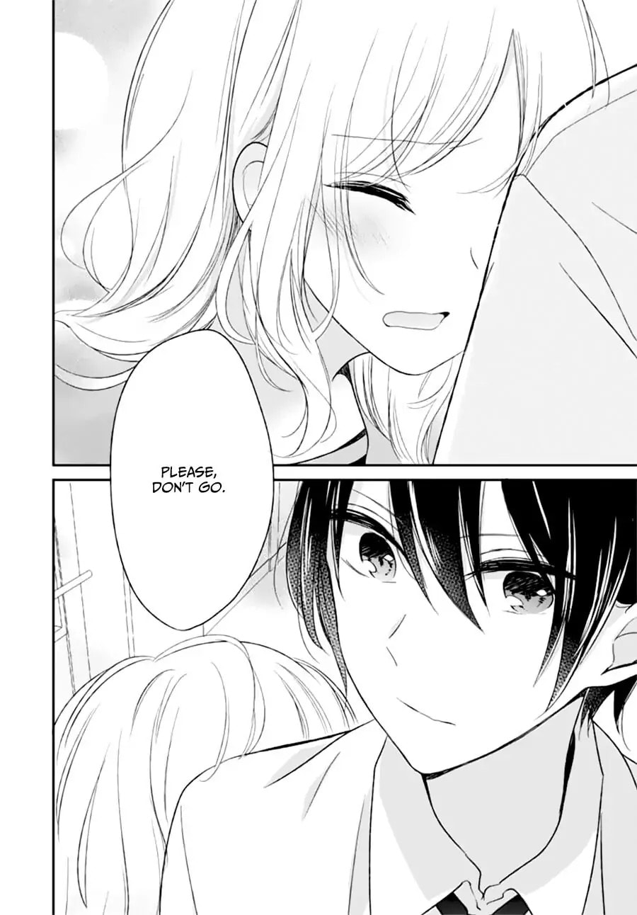 Maybe I don't love you