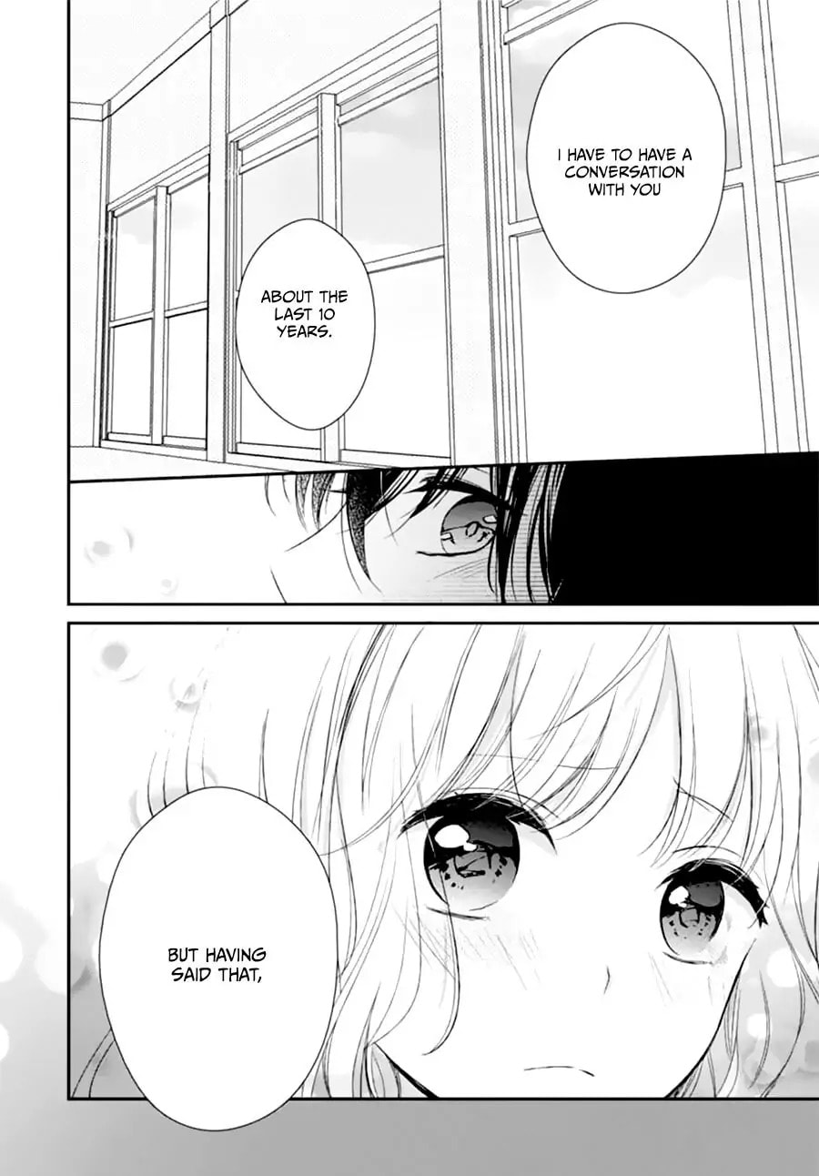 Maybe I don't love you