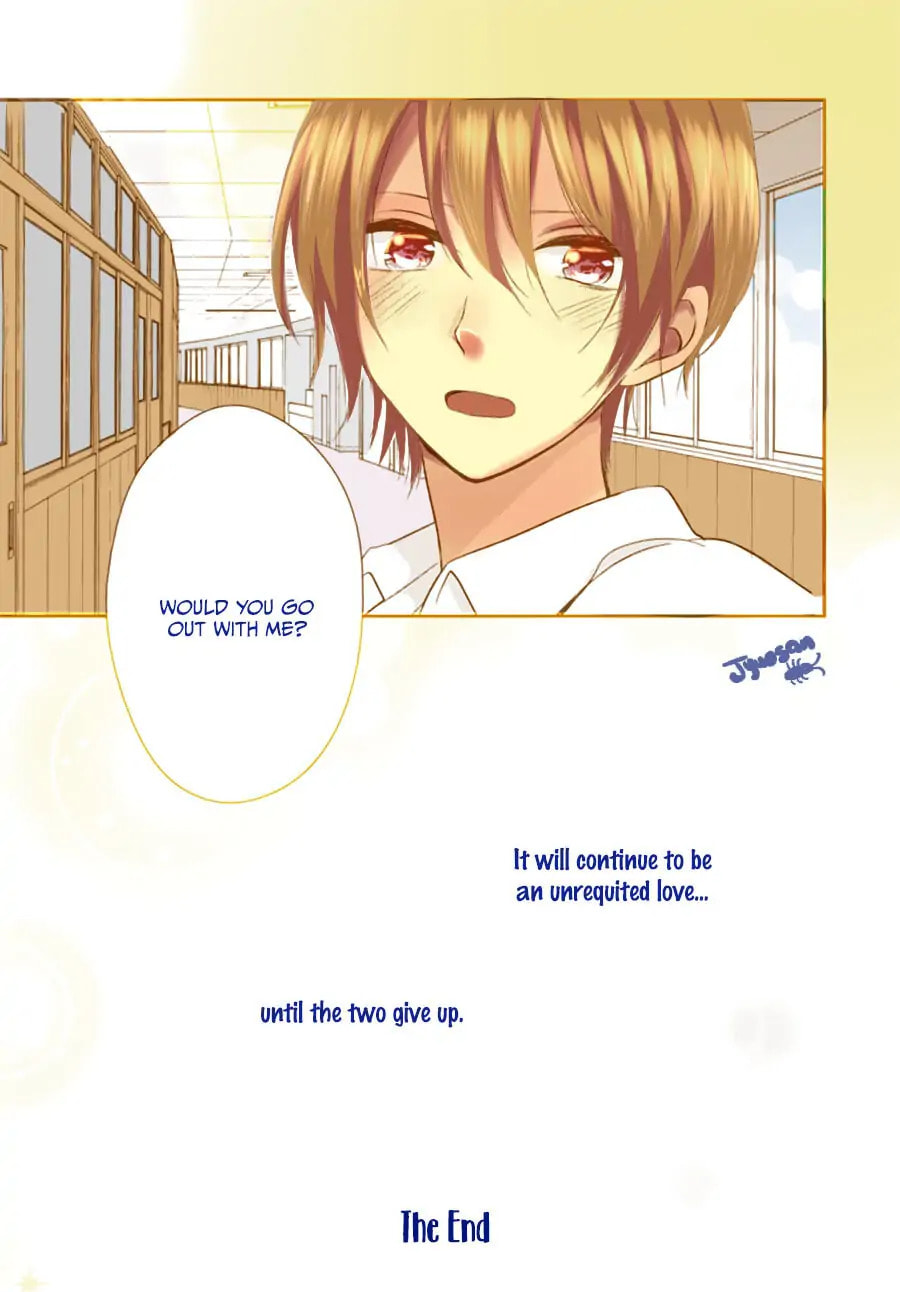 Maybe I don't love you