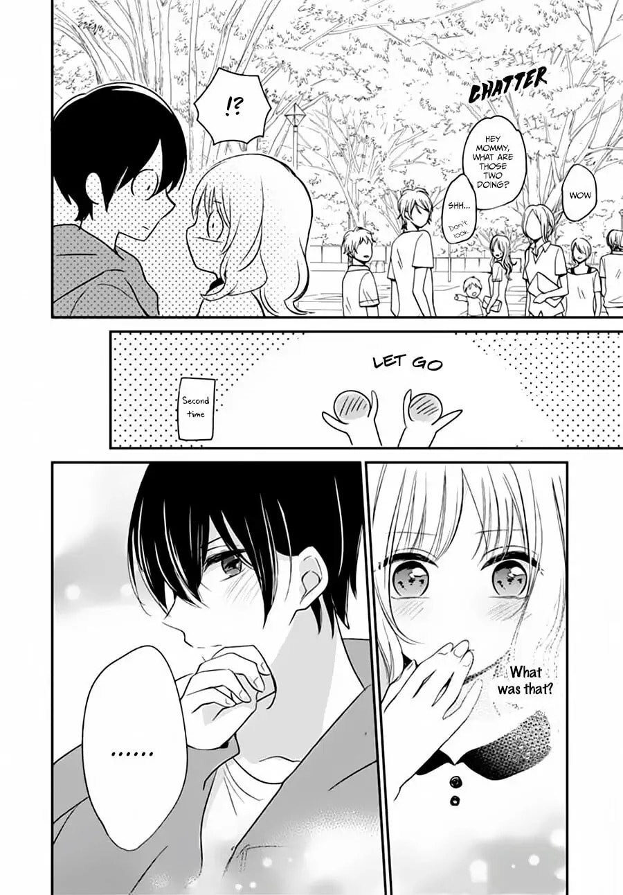 Maybe I don't love you