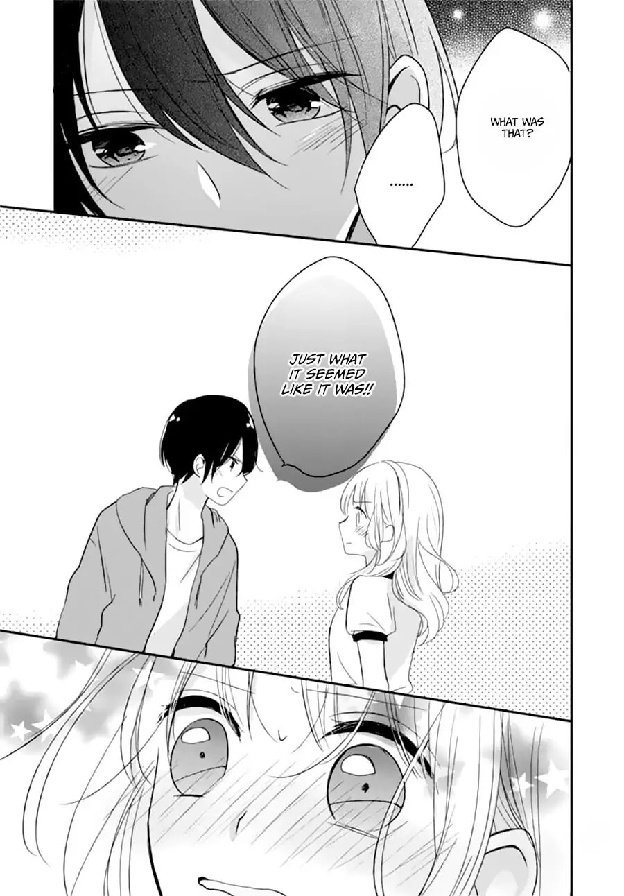 Maybe I don't love you