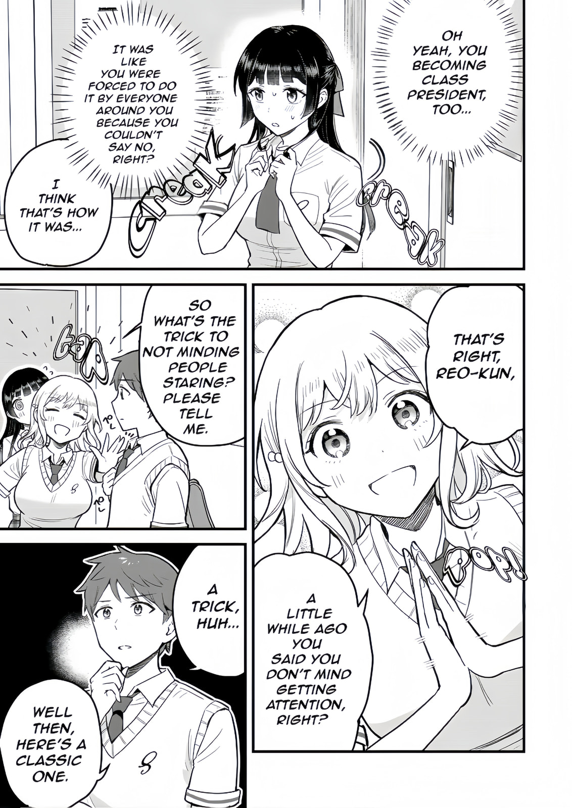 Only I Know That Our Innocent Class President was Once a Chuunibyou Idol