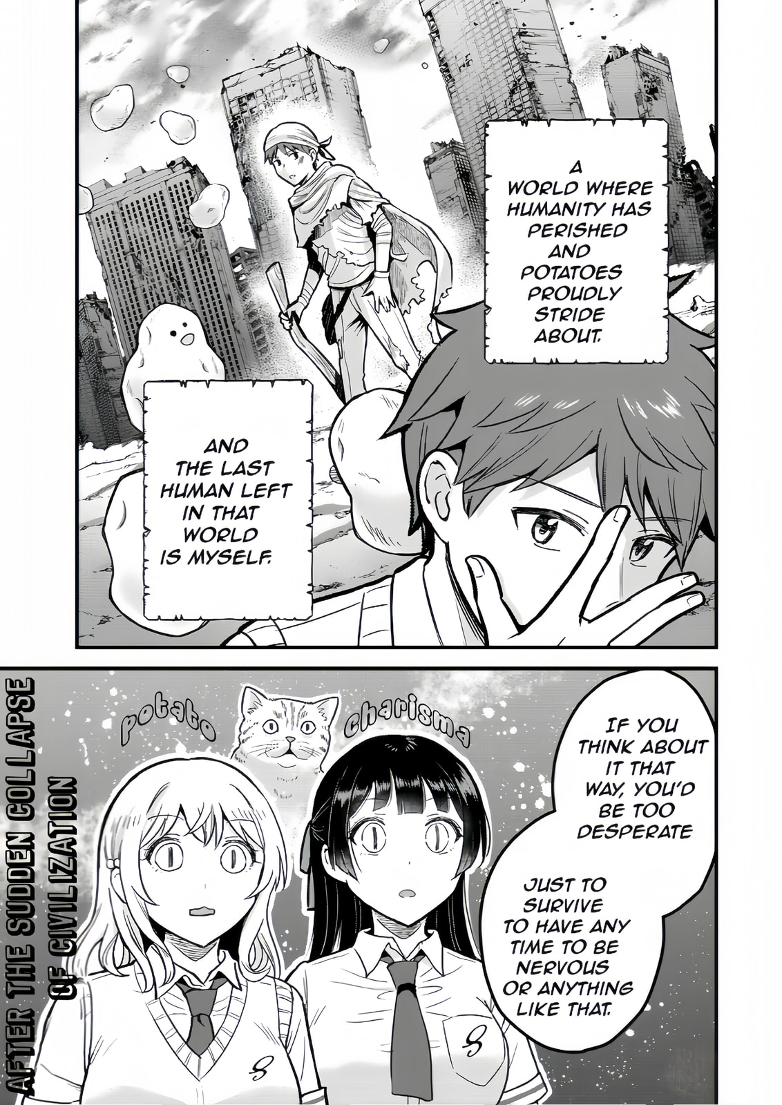 Only I Know That Our Innocent Class President was Once a Chuunibyou Idol