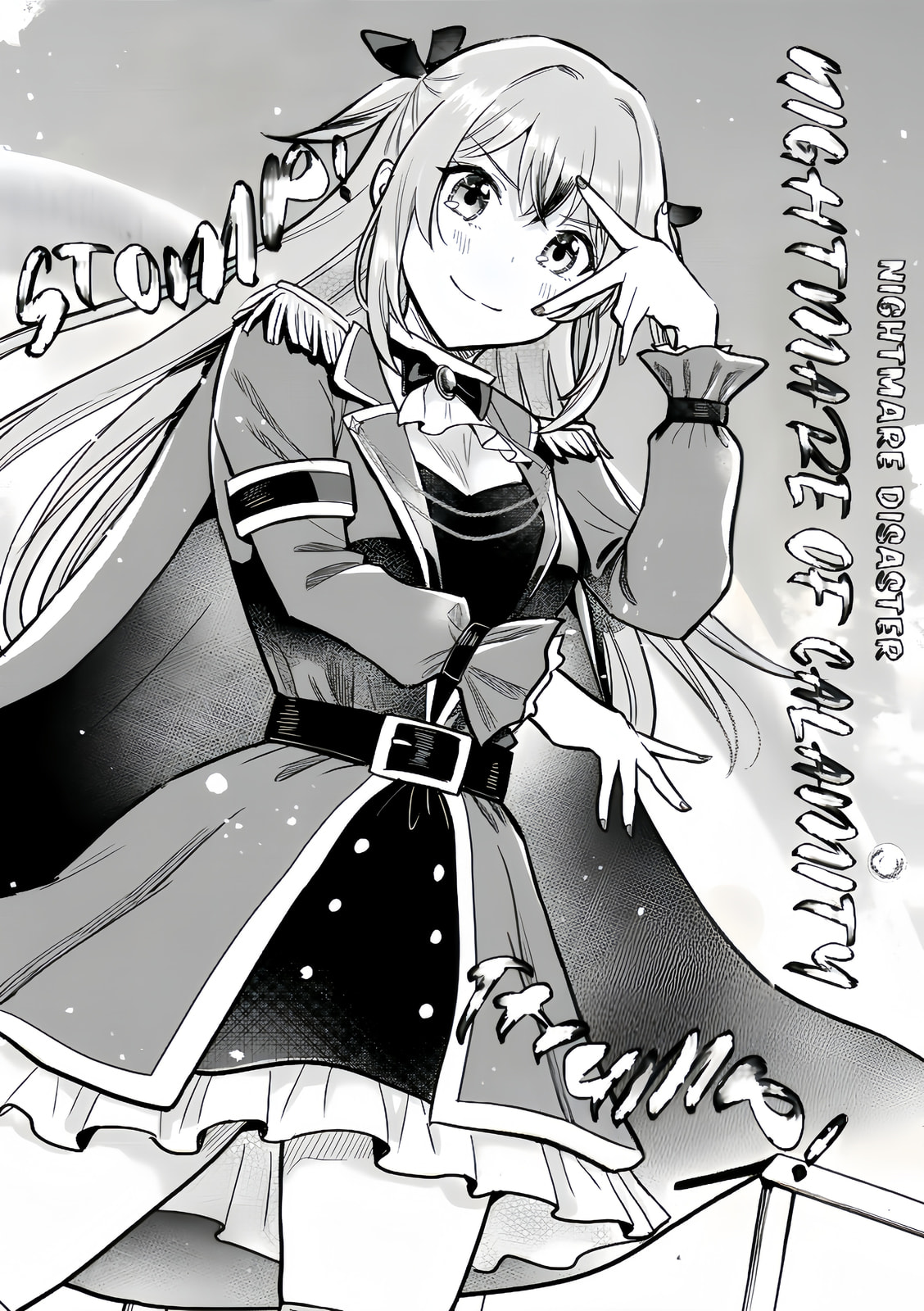 Only I Know That Our Innocent Class President was Once a Chuunibyou Idol