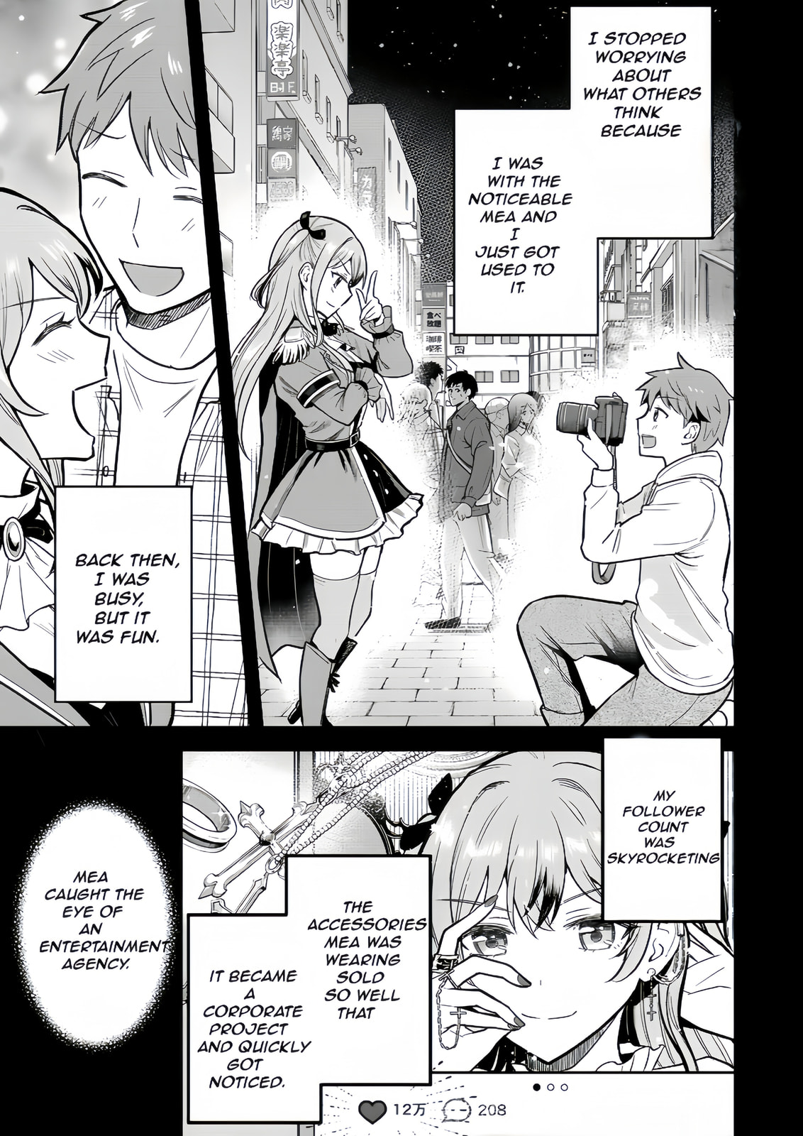 Only I Know That Our Innocent Class President was Once a Chuunibyou Idol