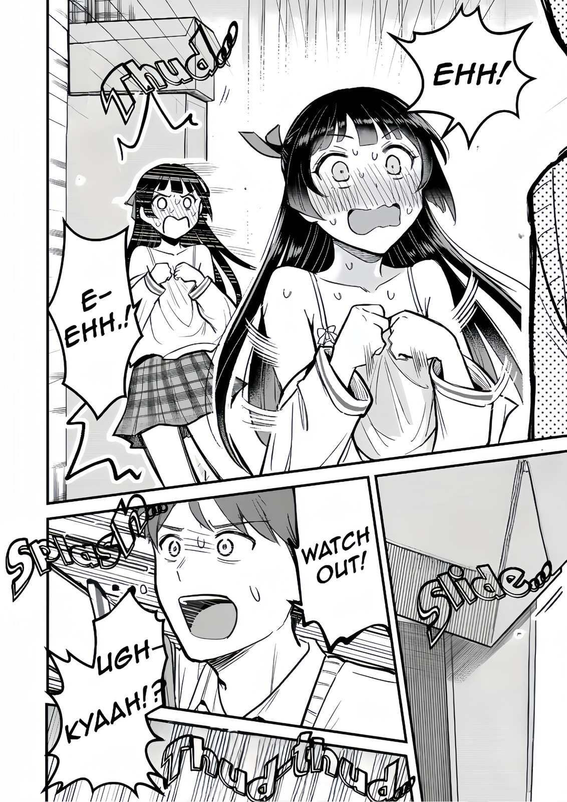 Only I Know That Our Innocent Class President was Once a Chuunibyou Idol