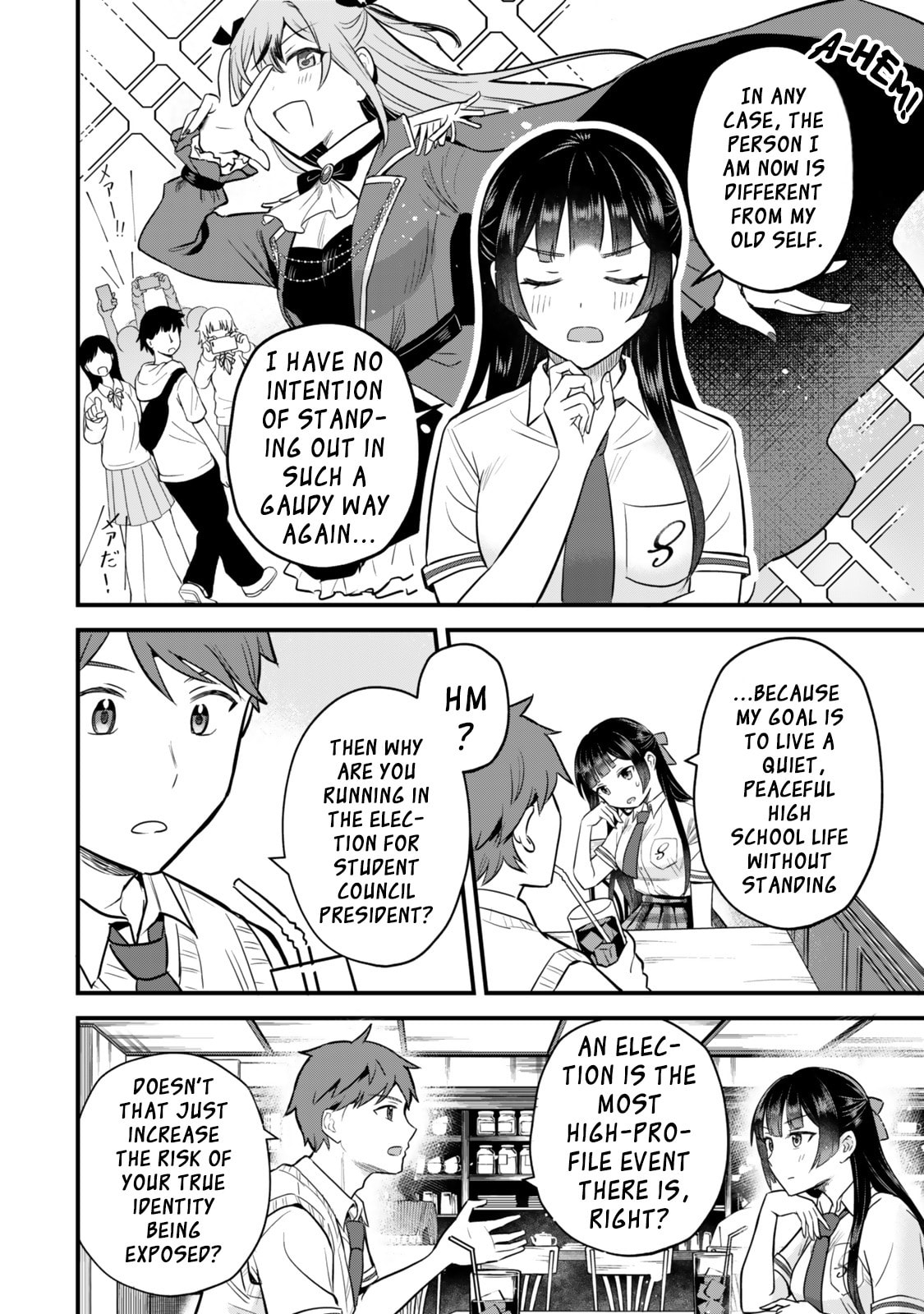 Only I Know That Our Innocent Class President was Once a Chuunibyou Idol