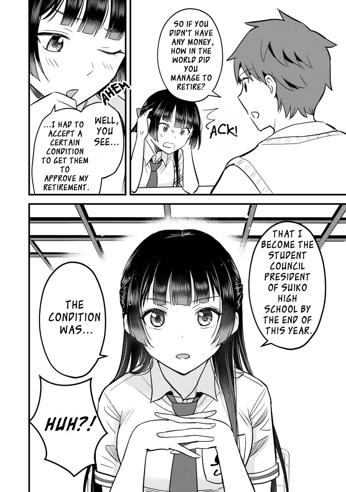 Only I Know That Our Innocent Class President was Once a Chuunibyou Idol