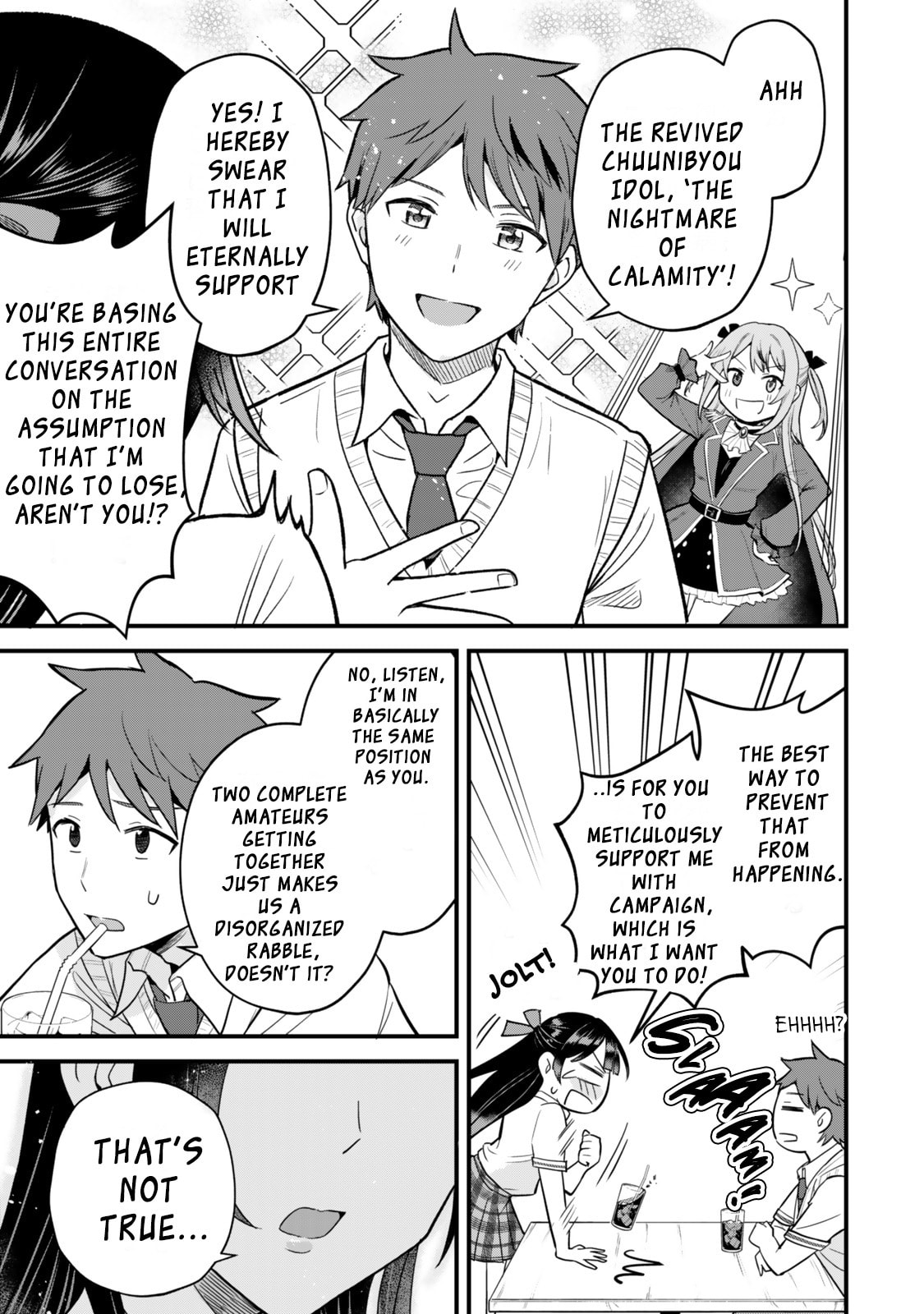 Only I Know That Our Innocent Class President was Once a Chuunibyou Idol