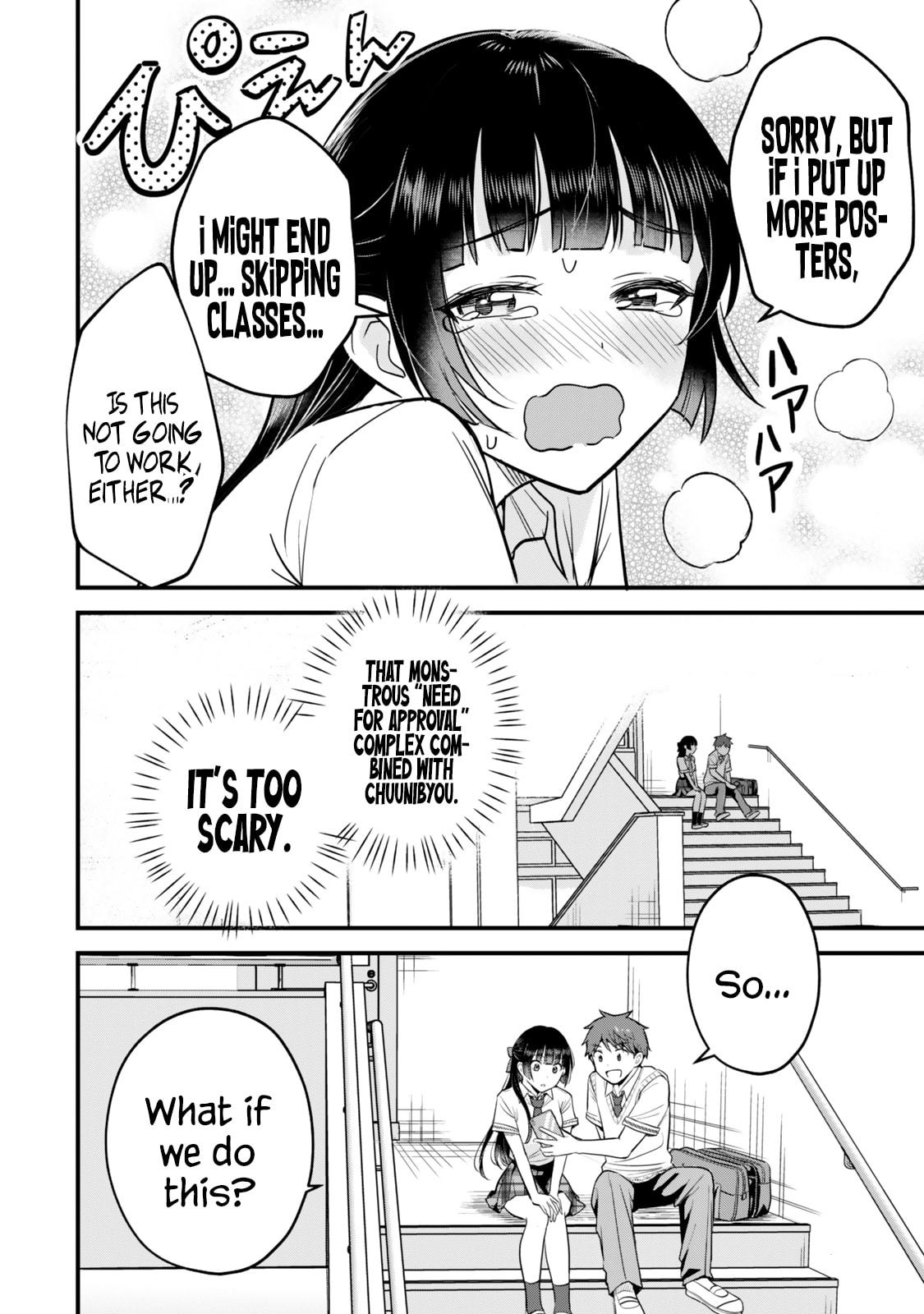 Only I Know That Our Innocent Class President was Once a Chuunibyou Idol