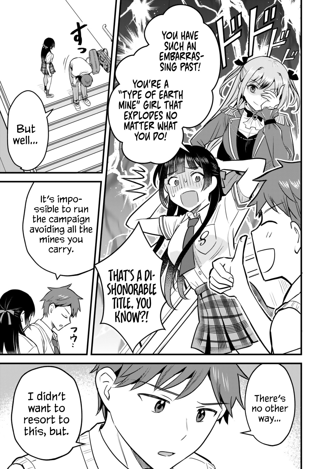 Only I Know That Our Innocent Class President was Once a Chuunibyou Idol