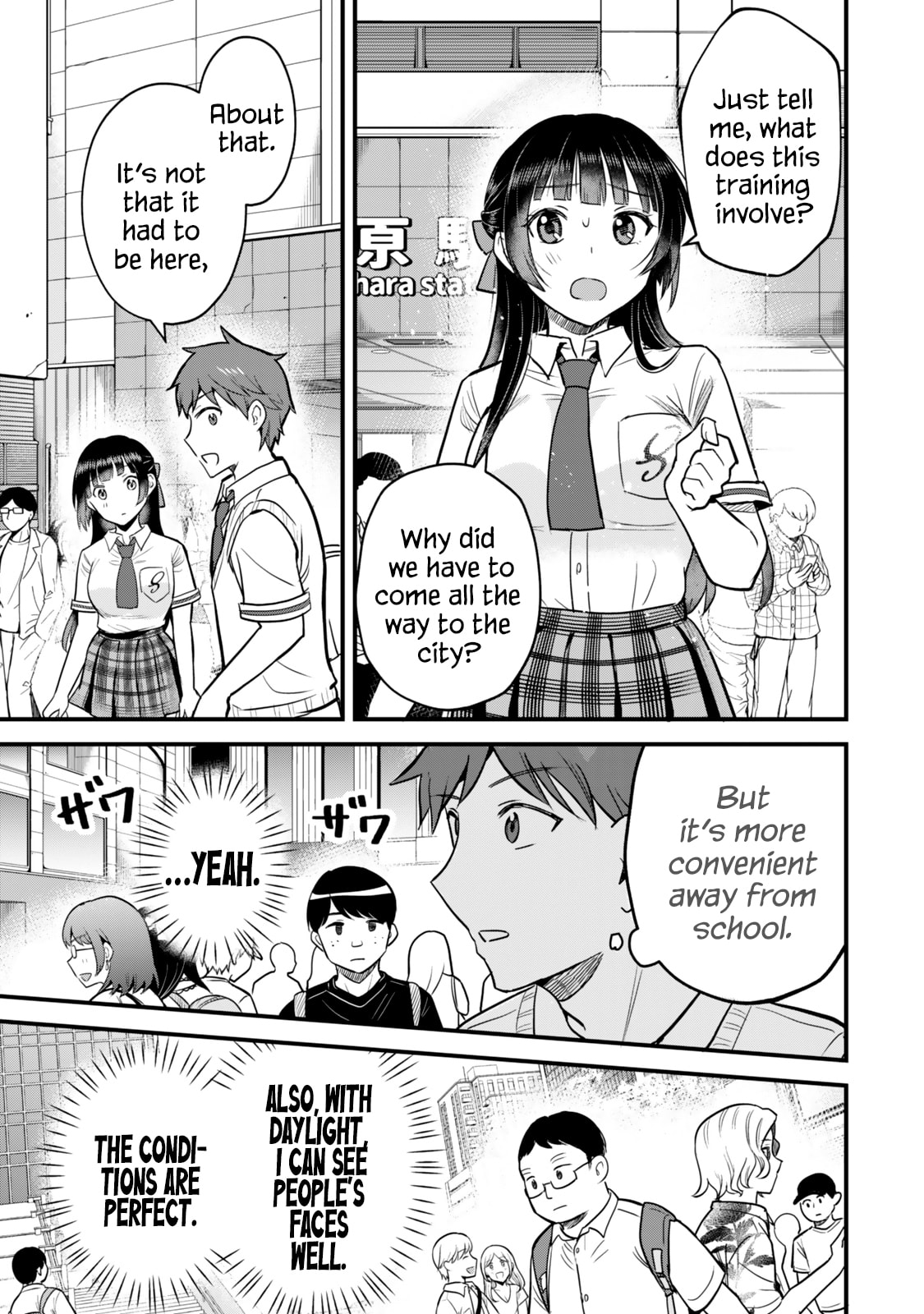 Only I Know That Our Innocent Class President was Once a Chuunibyou Idol