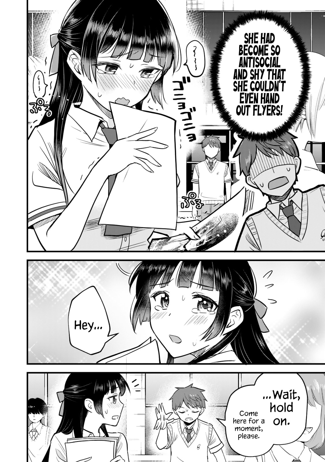 Only I Know That Our Innocent Class President was Once a Chuunibyou Idol