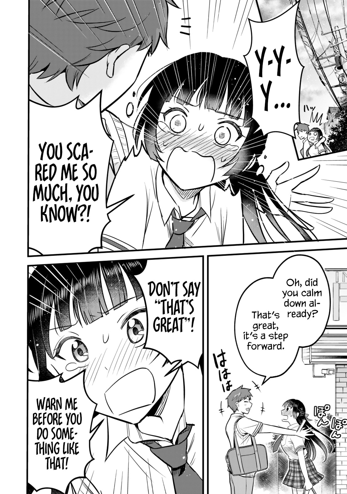 Only I Know That Our Innocent Class President was Once a Chuunibyou Idol