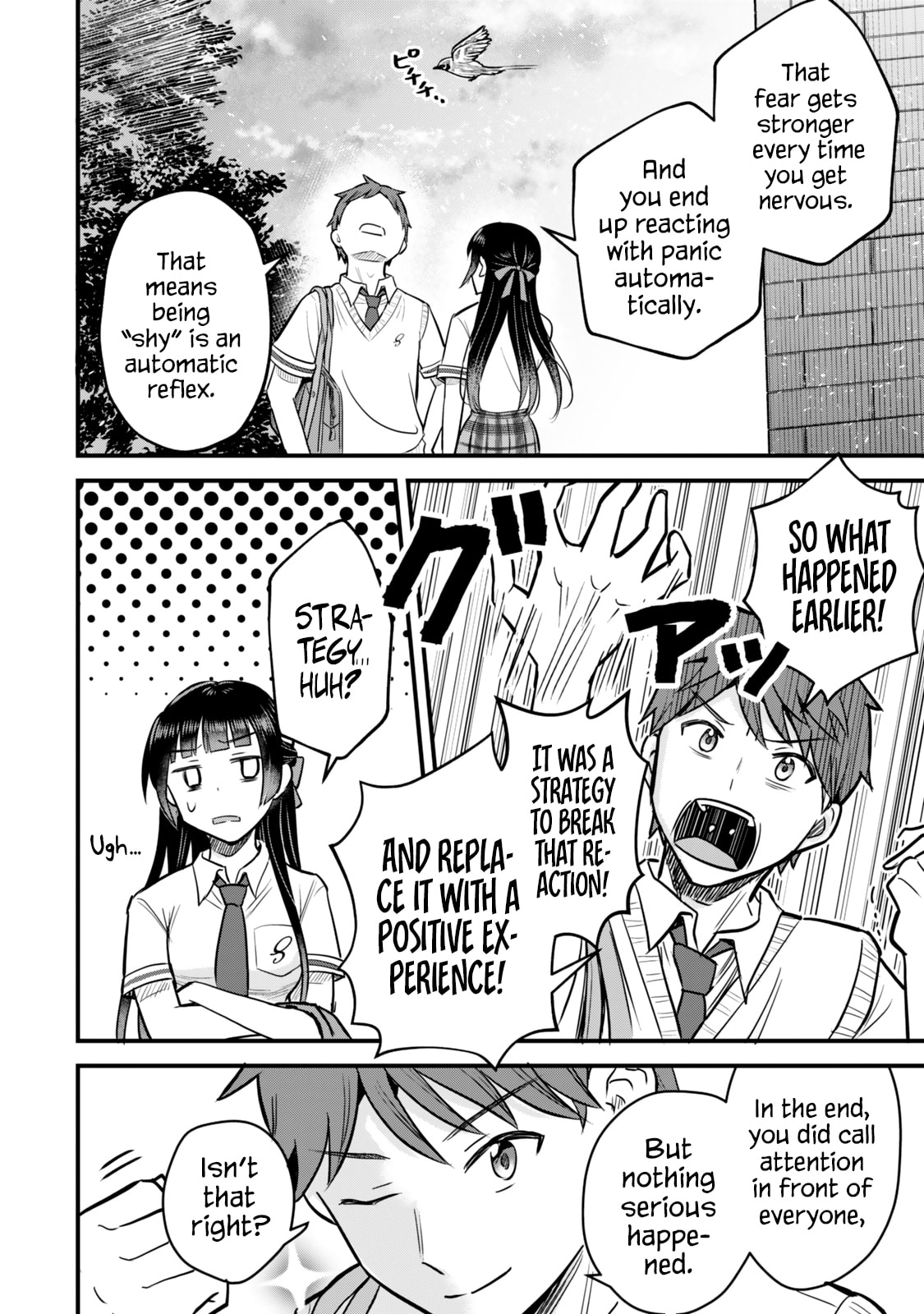 Only I Know That Our Innocent Class President was Once a Chuunibyou Idol