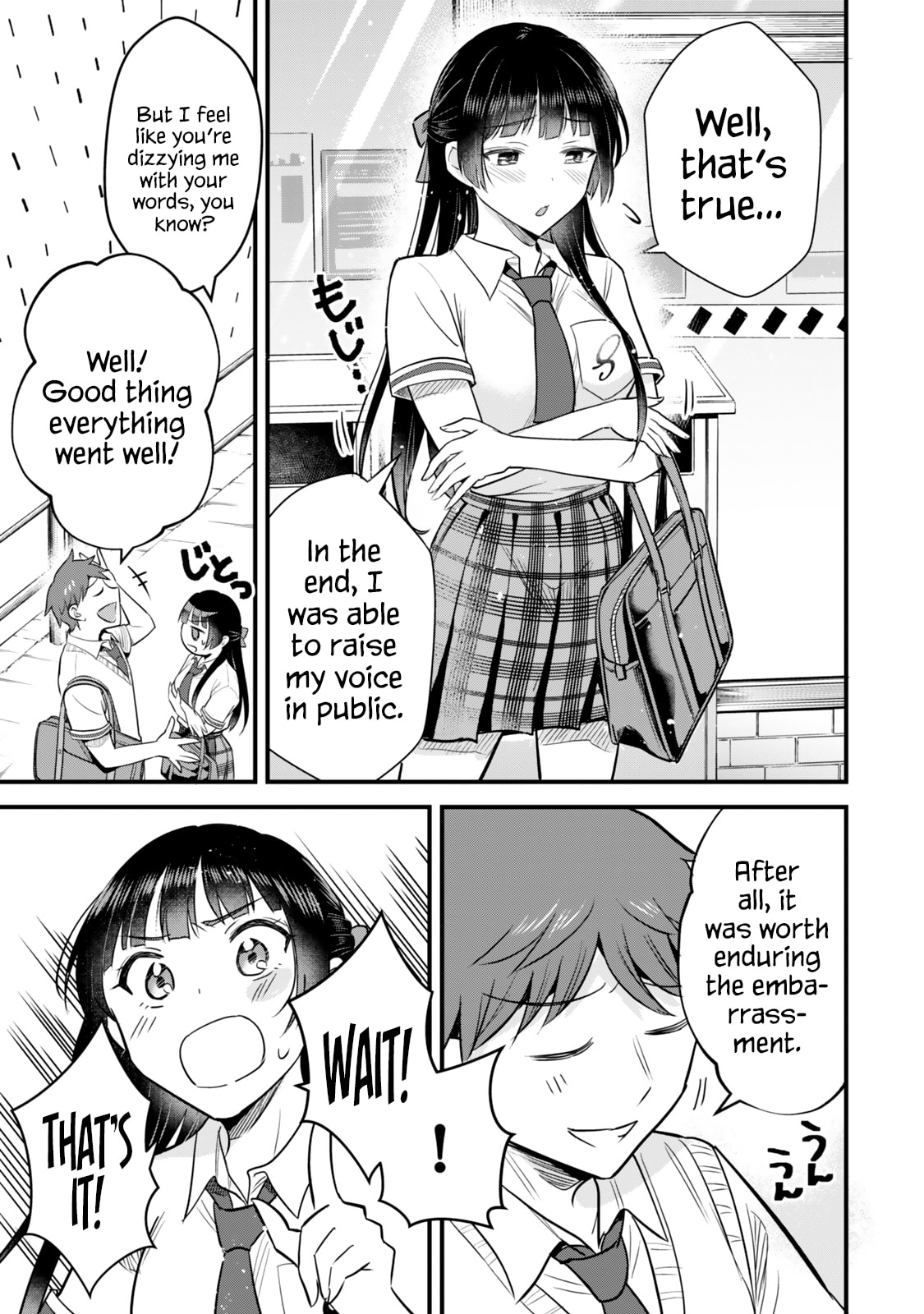 Only I Know That Our Innocent Class President was Once a Chuunibyou Idol