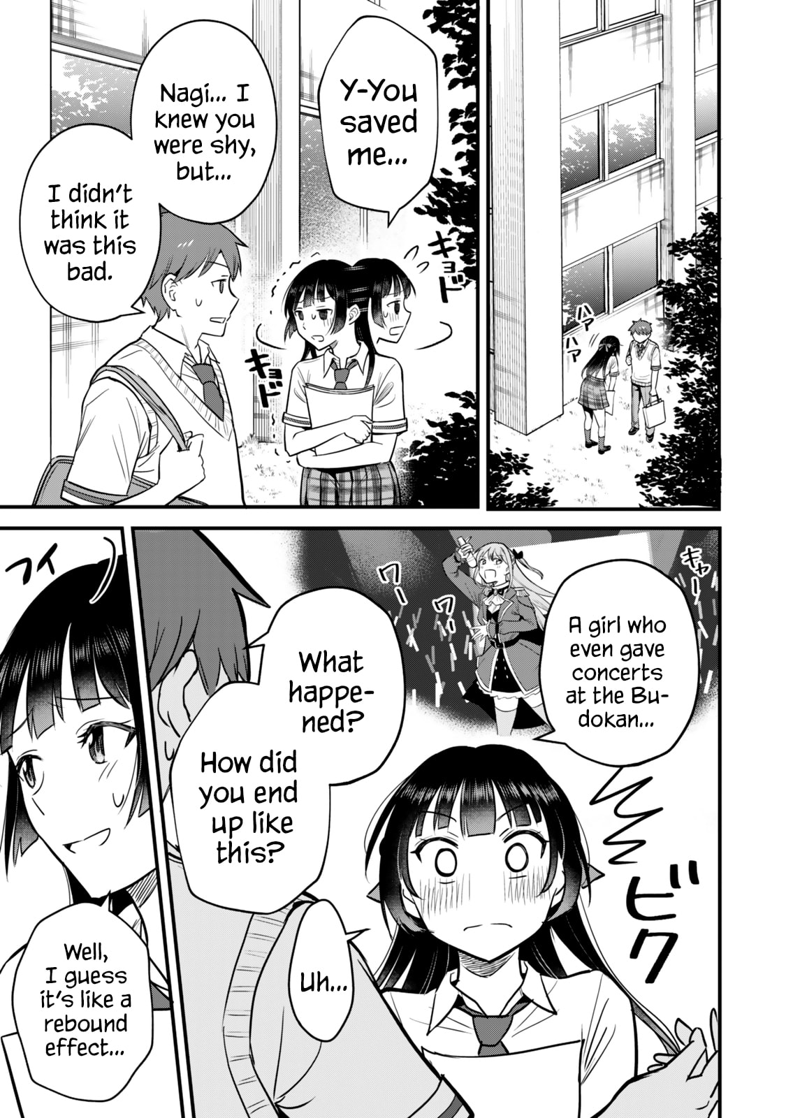 Only I Know That Our Innocent Class President was Once a Chuunibyou Idol