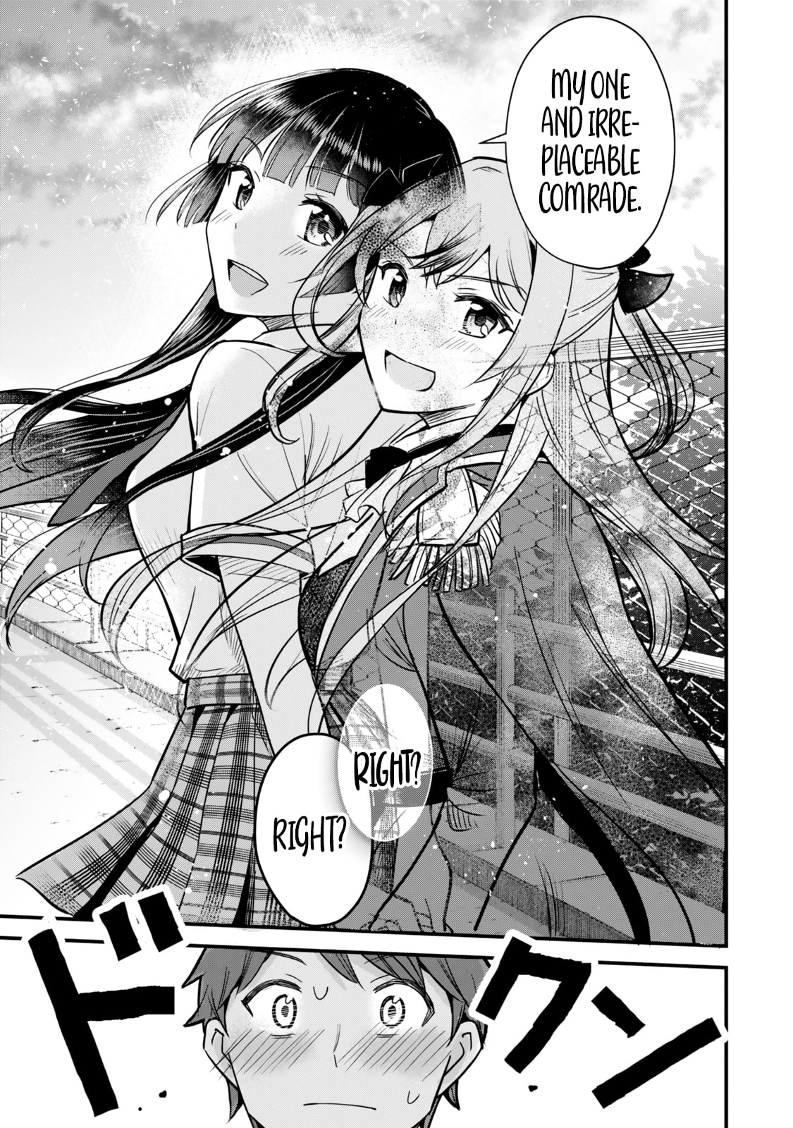 Only I Know That Our Innocent Class President was Once a Chuunibyou Idol