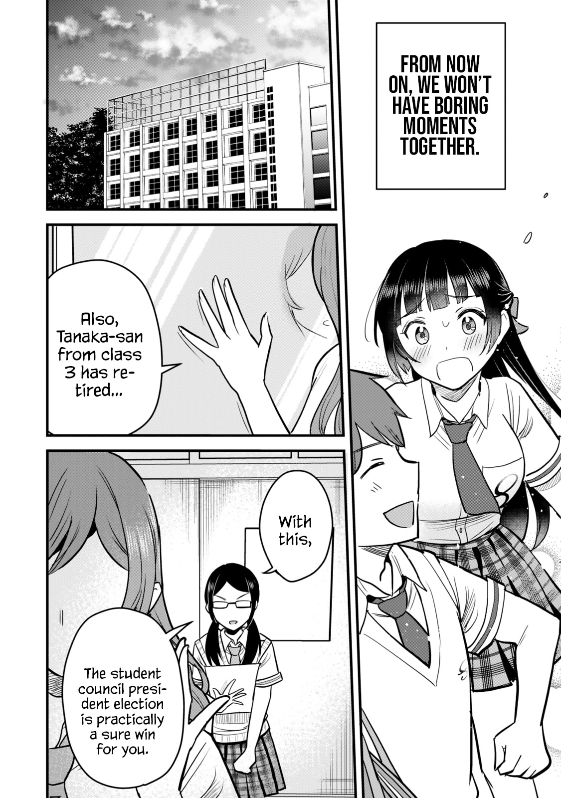 Only I Know That Our Innocent Class President was Once a Chuunibyou Idol