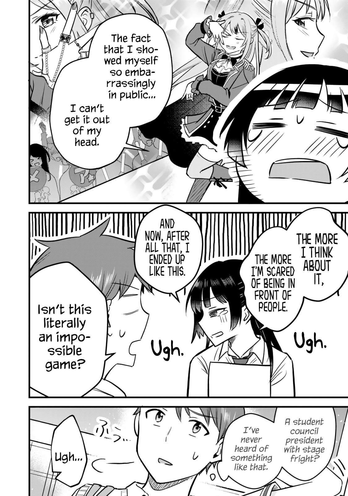 Only I Know That Our Innocent Class President was Once a Chuunibyou Idol