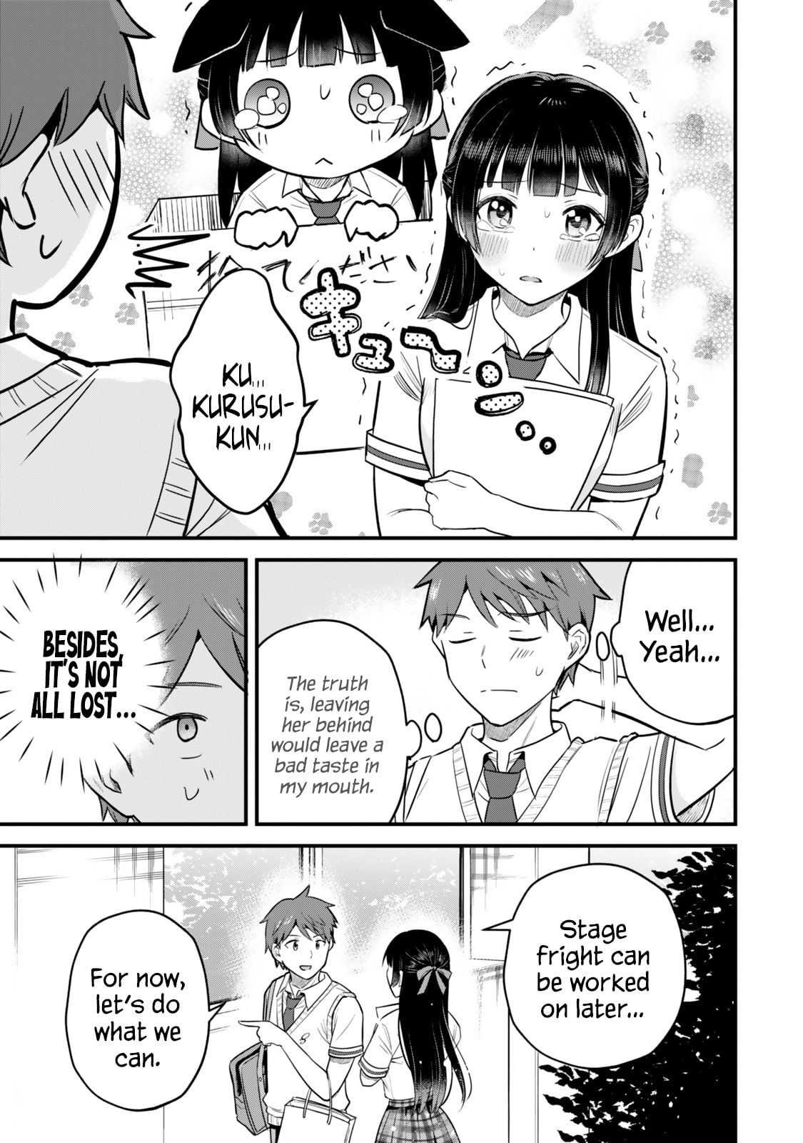 Only I Know That Our Innocent Class President was Once a Chuunibyou Idol