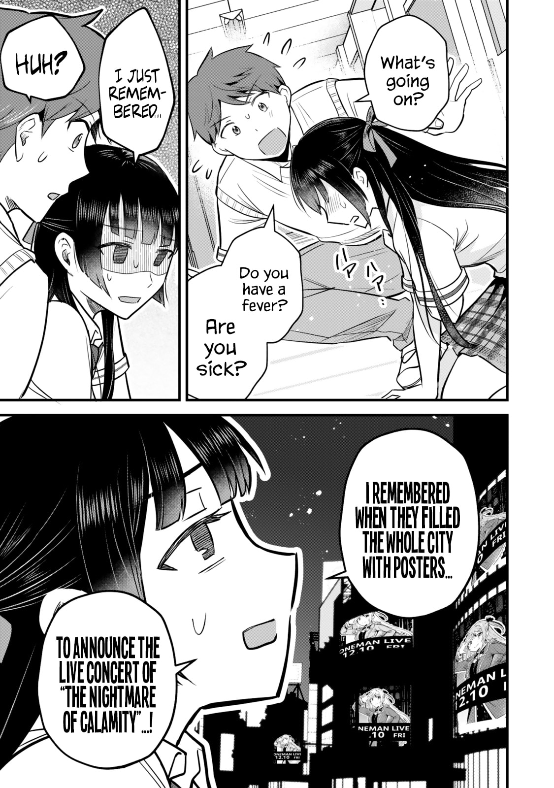 Only I Know That Our Innocent Class President was Once a Chuunibyou Idol