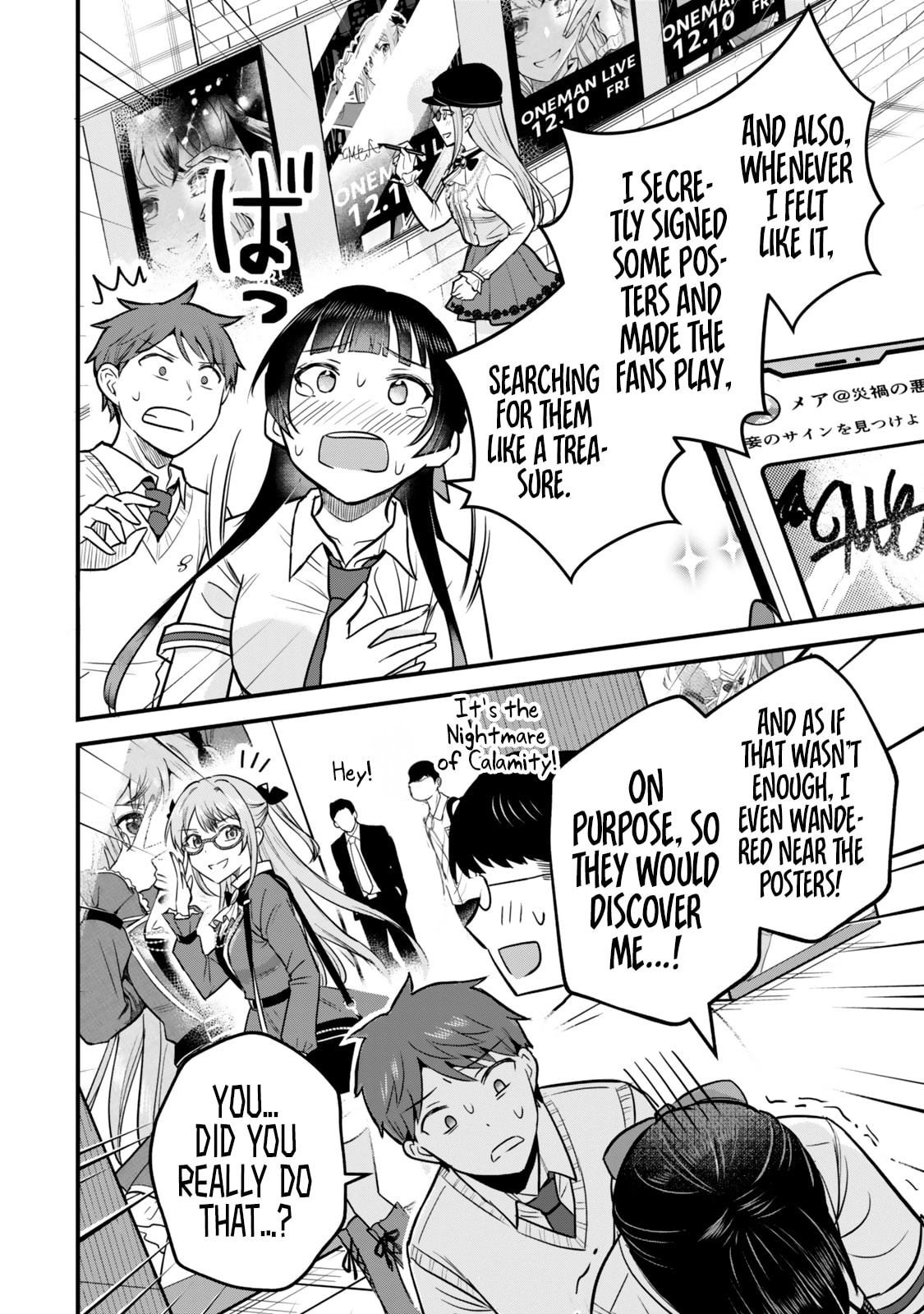 Only I Know That Our Innocent Class President was Once a Chuunibyou Idol