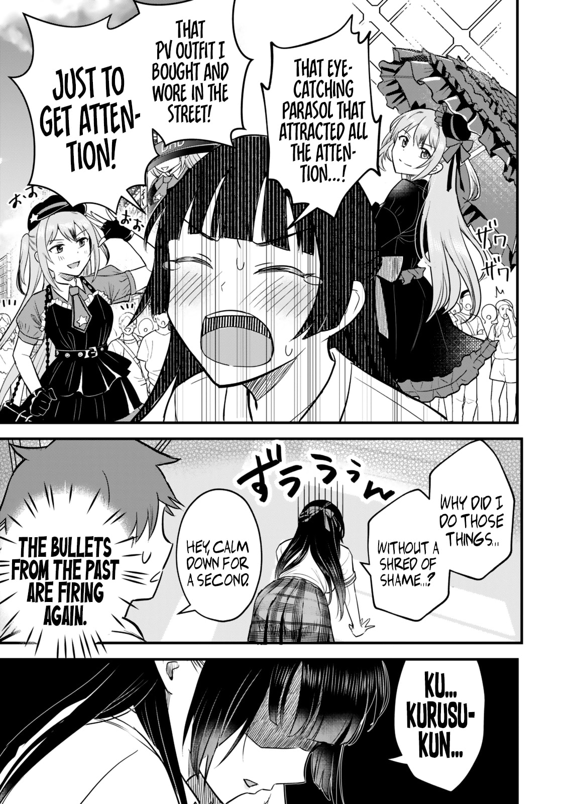 Only I Know That Our Innocent Class President was Once a Chuunibyou Idol