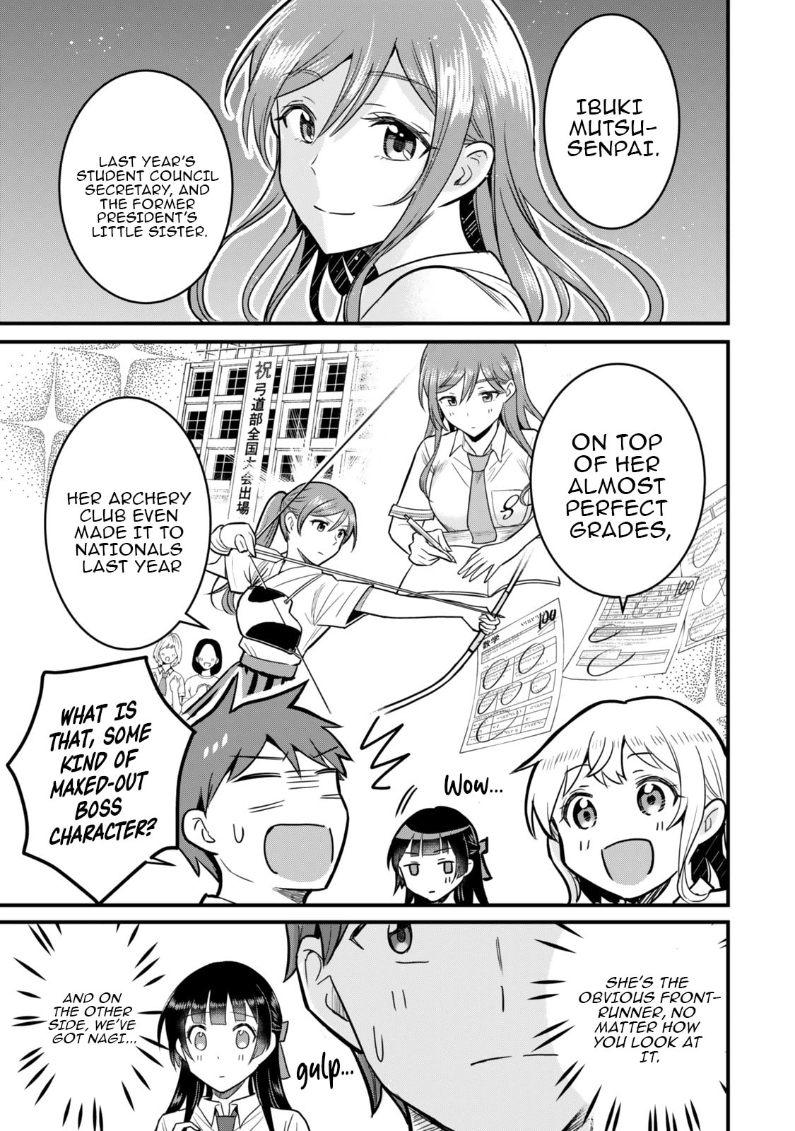 Only I Know That Our Innocent Class President was Once a Chuunibyou Idol