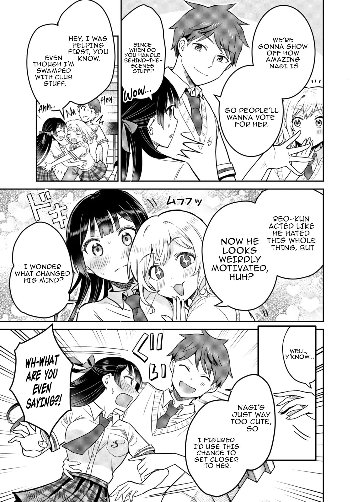 Only I Know That Our Innocent Class President was Once a Chuunibyou Idol