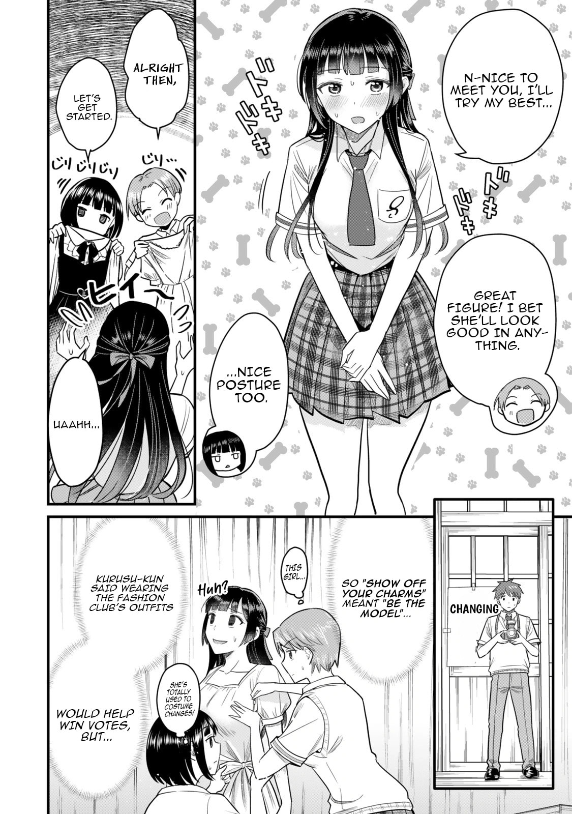 Only I Know That Our Innocent Class President was Once a Chuunibyou Idol