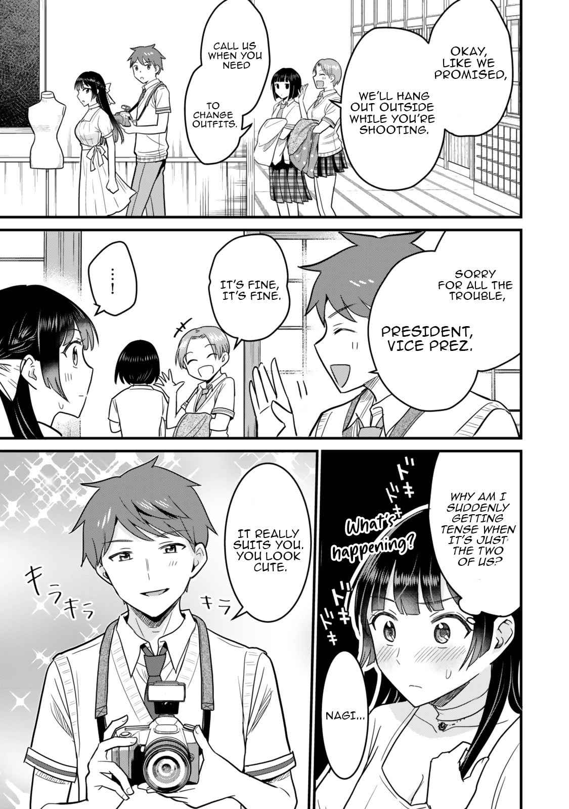 Only I Know That Our Innocent Class President was Once a Chuunibyou Idol