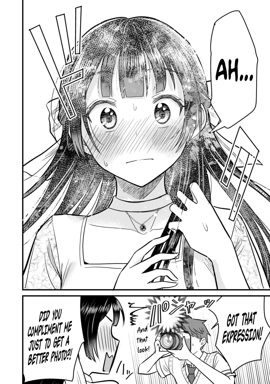 Only I Know That Our Innocent Class President was Once a Chuunibyou Idol