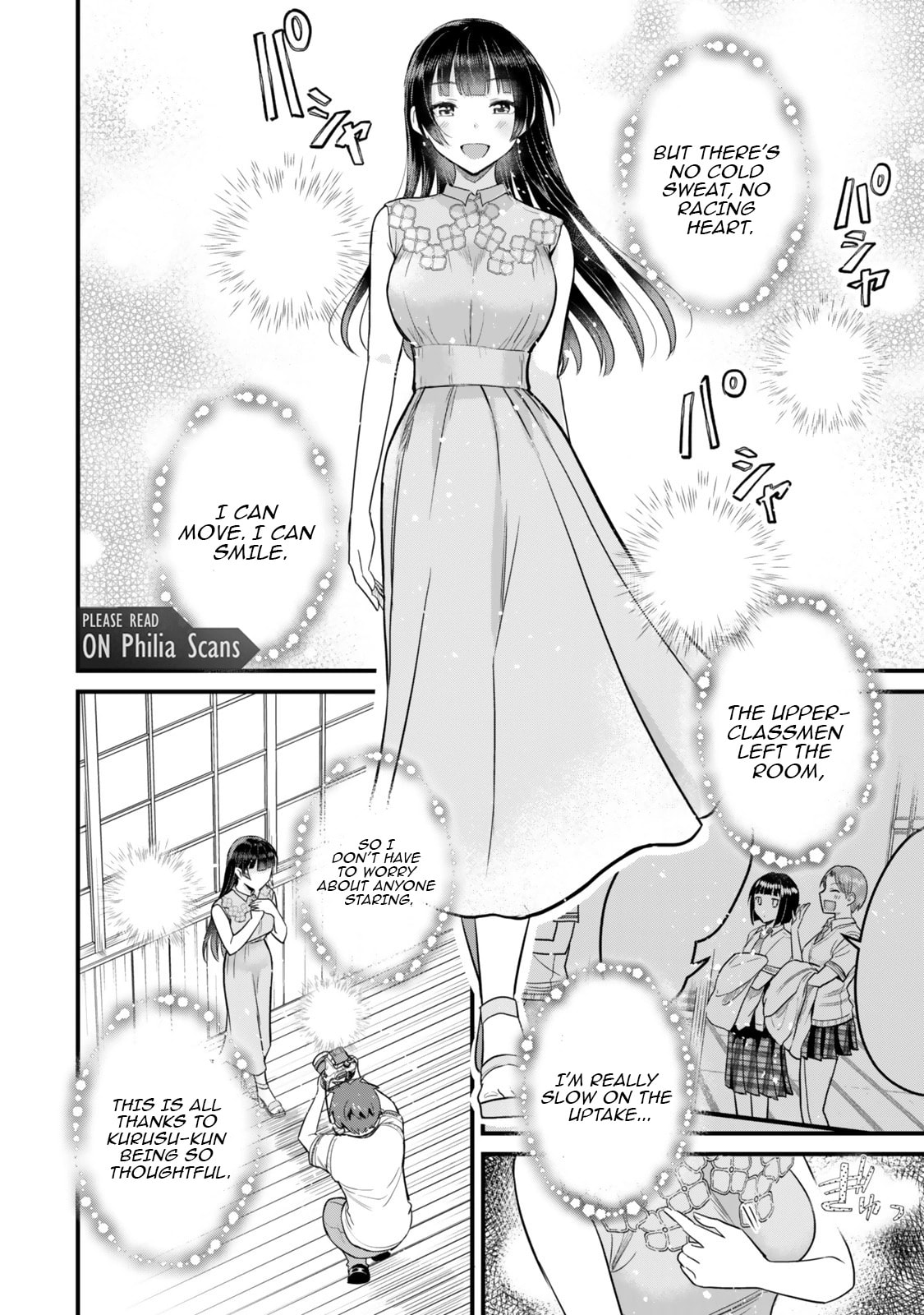 Only I Know That Our Innocent Class President was Once a Chuunibyou Idol