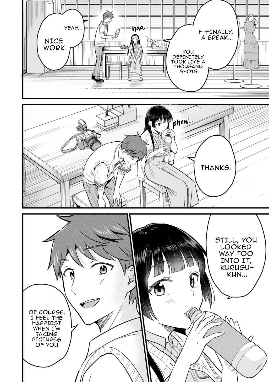 Only I Know That Our Innocent Class President was Once a Chuunibyou Idol