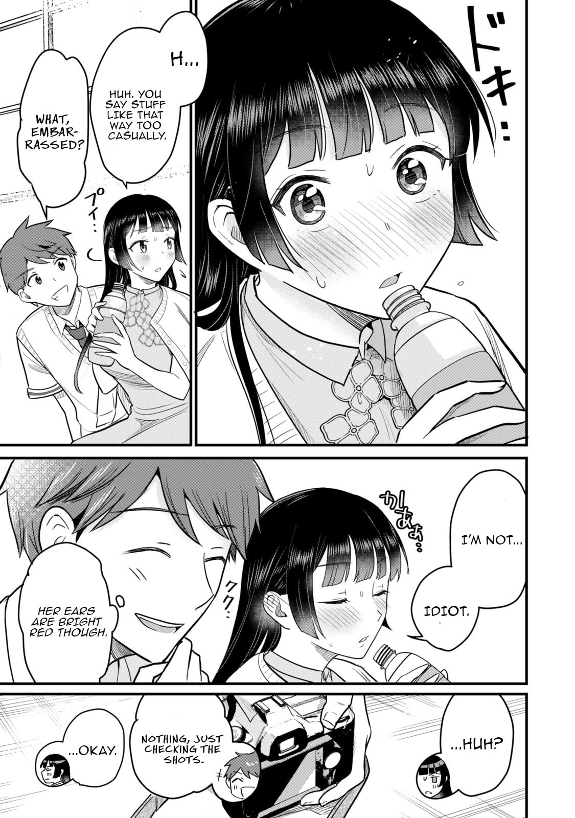 Only I Know That Our Innocent Class President was Once a Chuunibyou Idol