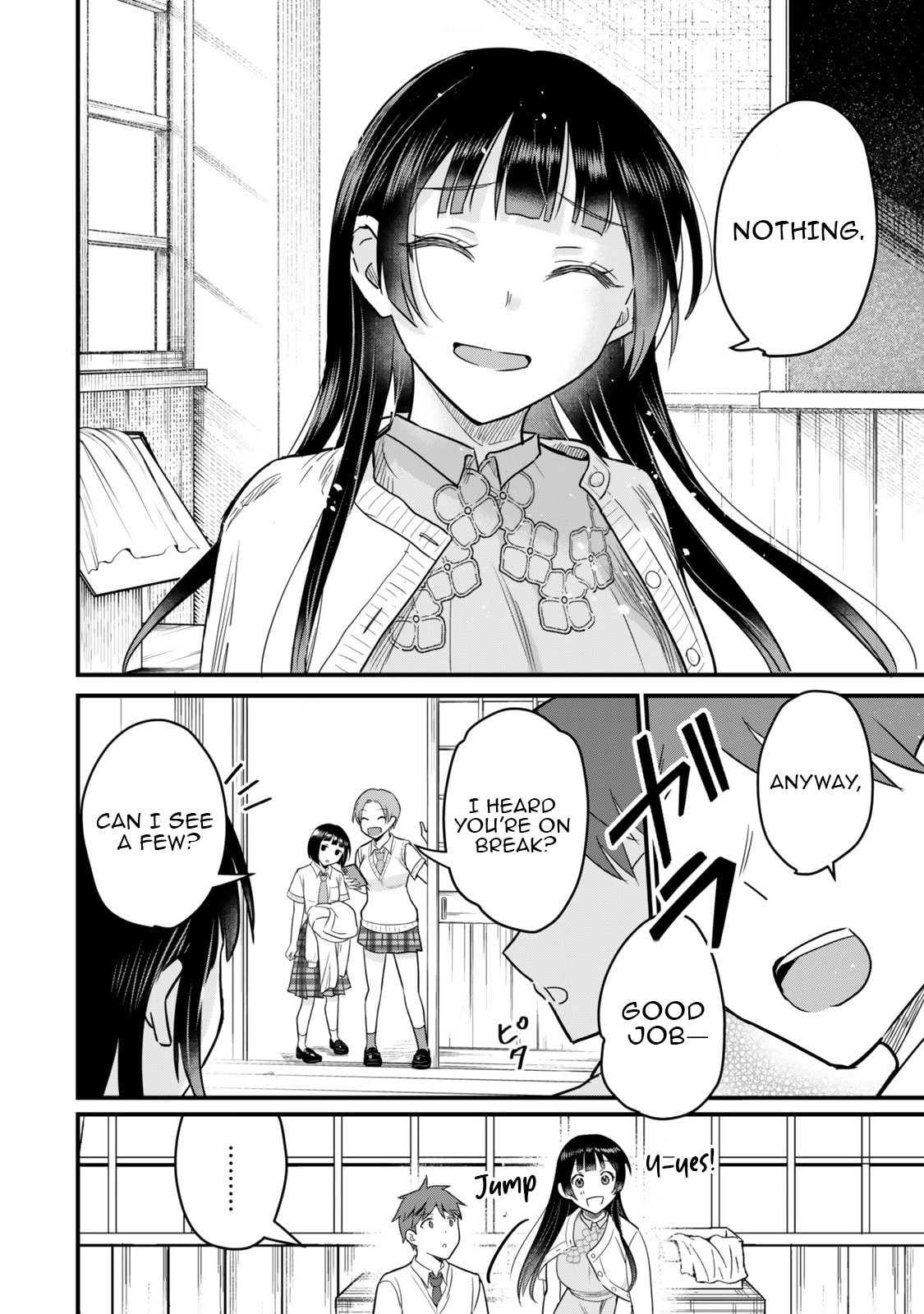 Only I Know That Our Innocent Class President was Once a Chuunibyou Idol