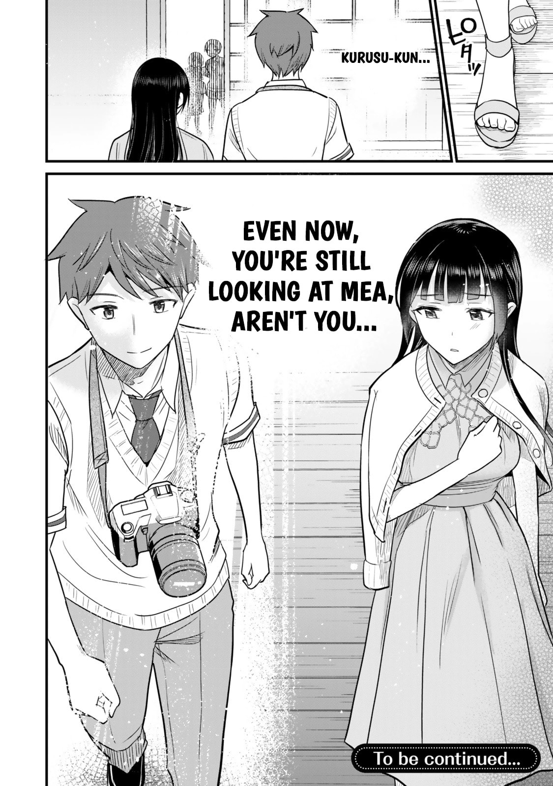 Only I Know That Our Innocent Class President was Once a Chuunibyou Idol