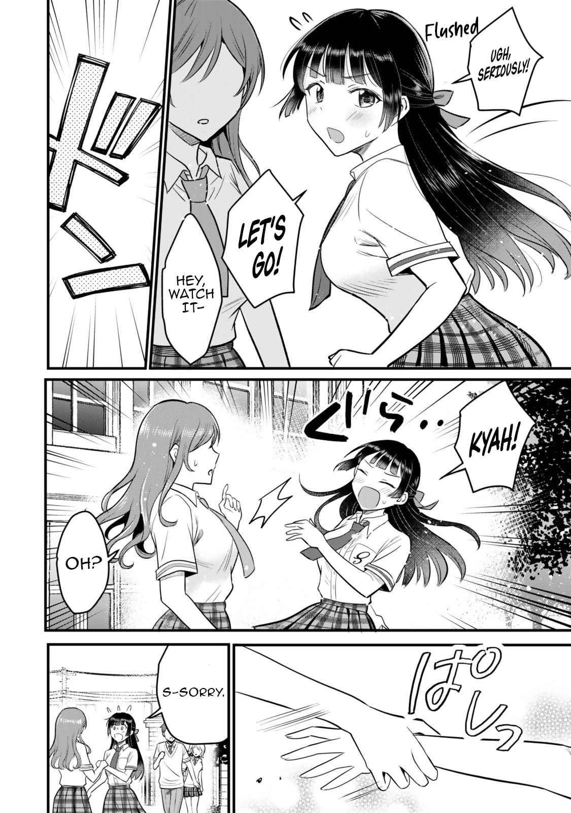 Only I Know That Our Innocent Class President was Once a Chuunibyou Idol