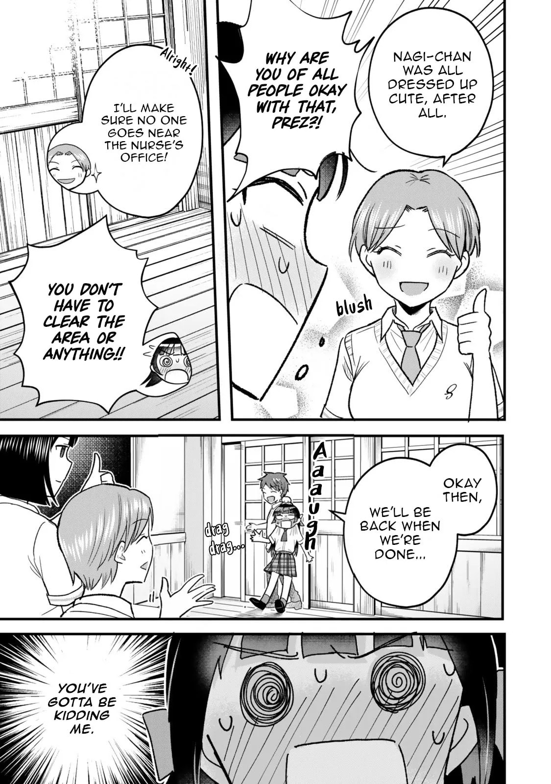 Only I Know That Our Innocent Class President was Once a Chuunibyou Idol