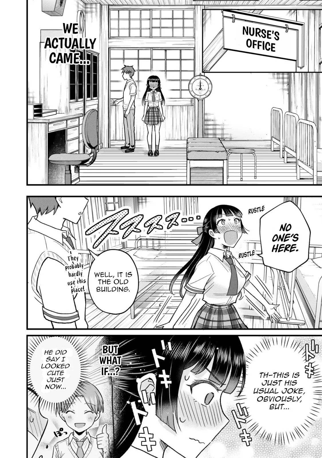 Only I Know That Our Innocent Class President was Once a Chuunibyou Idol