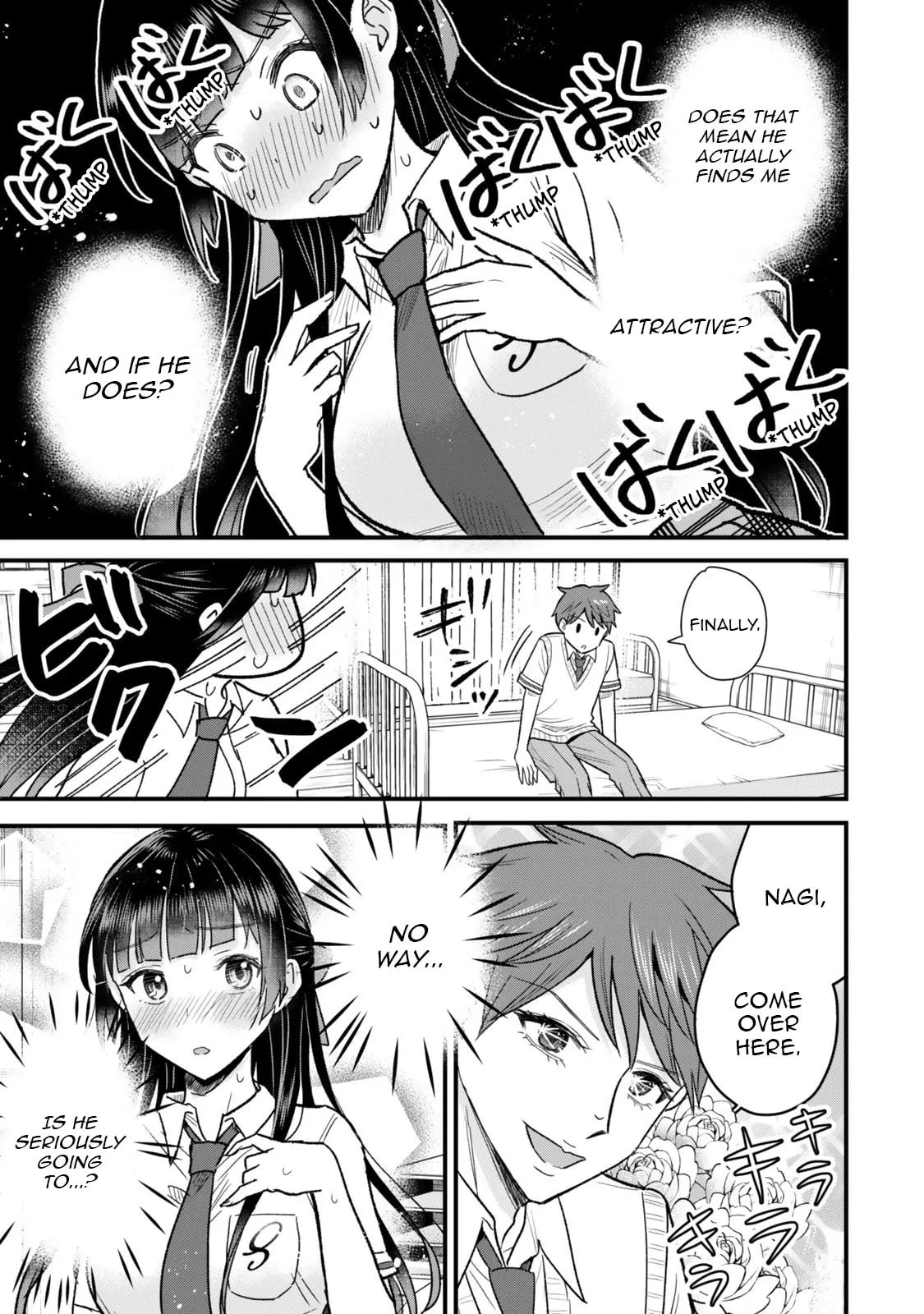 Only I Know That Our Innocent Class President was Once a Chuunibyou Idol