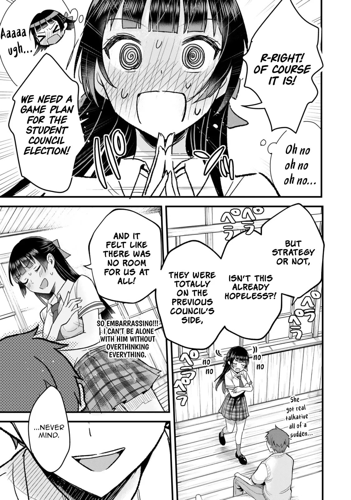 Only I Know That Our Innocent Class President was Once a Chuunibyou Idol