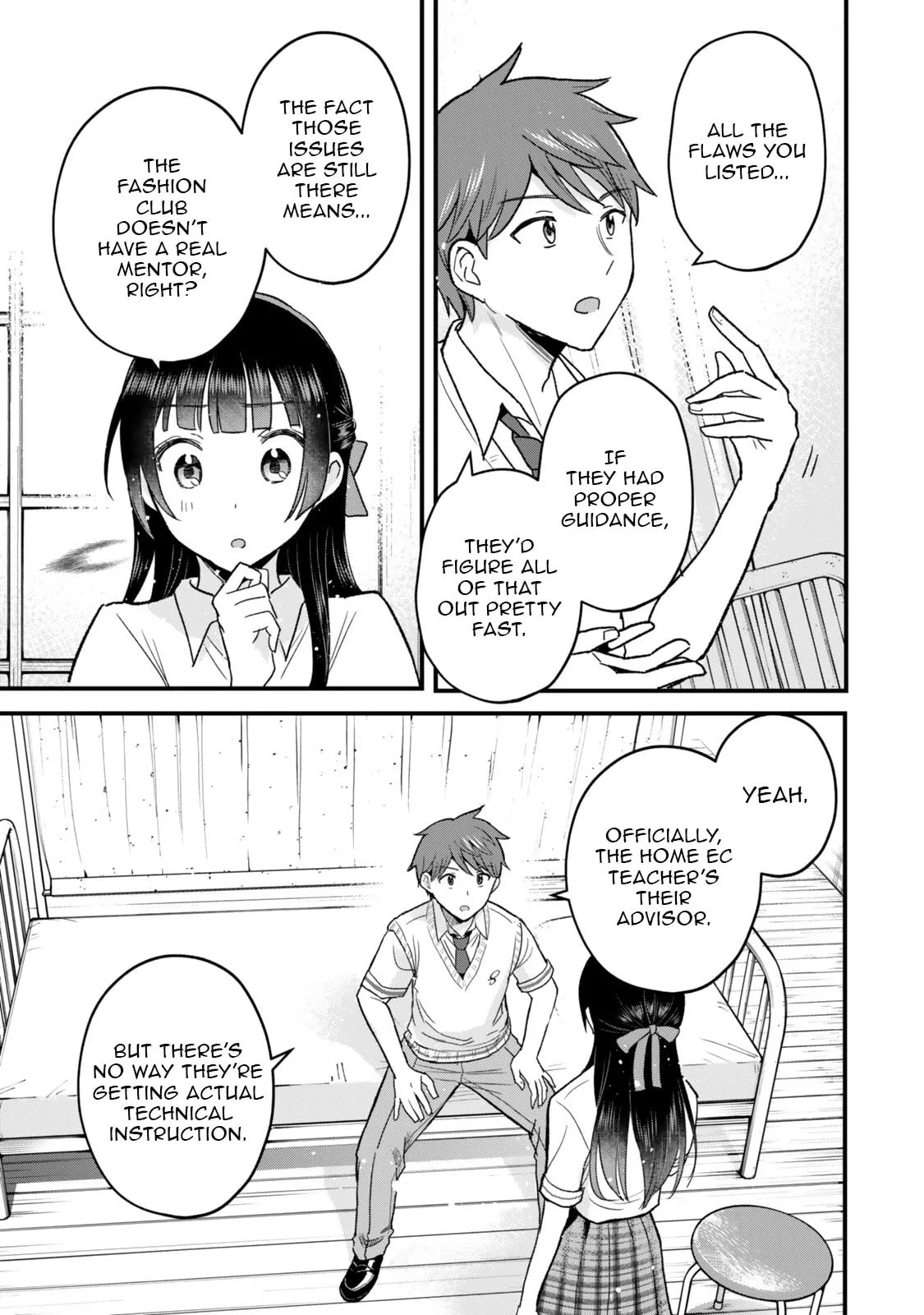 Only I Know That Our Innocent Class President was Once a Chuunibyou Idol